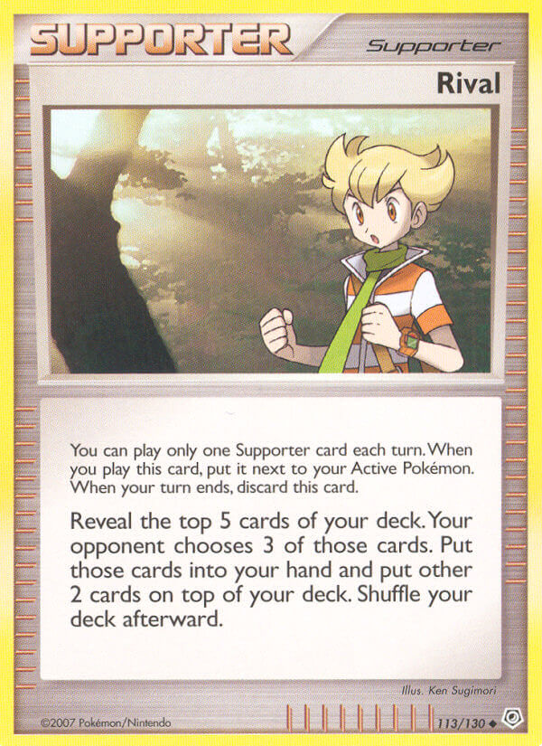 #113 Rival