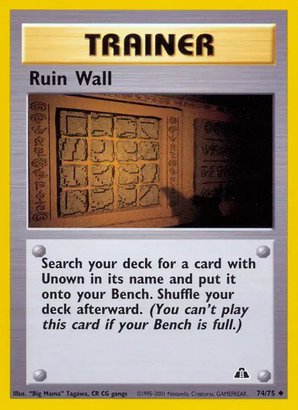 #074 Ruin Wall