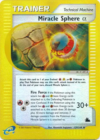 #129 Miracle Spher Alpha