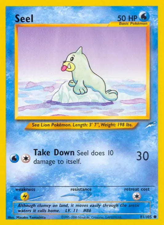 #081 Seel