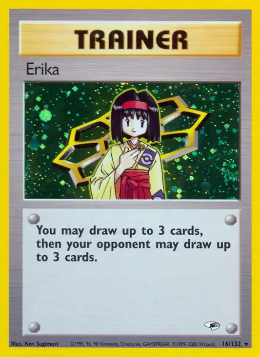 #016 Erika
