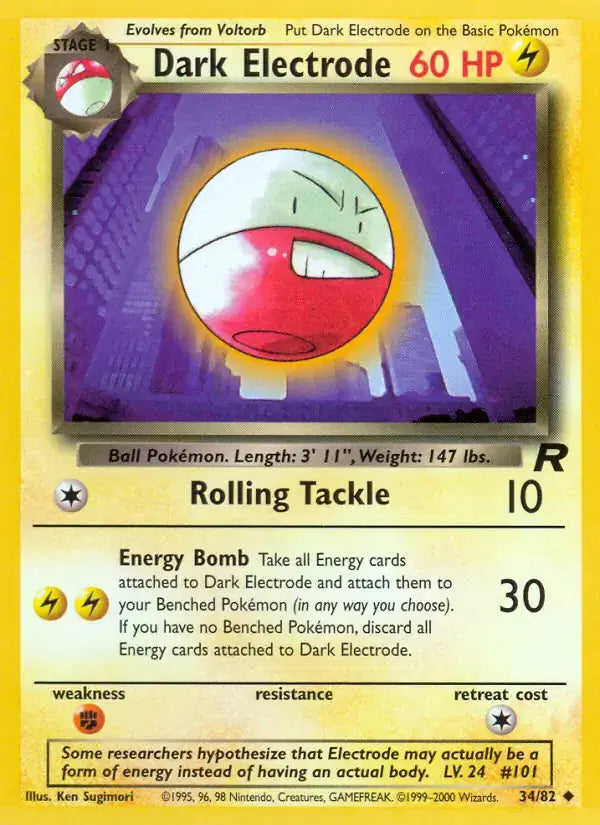 #034 Dark Electrode