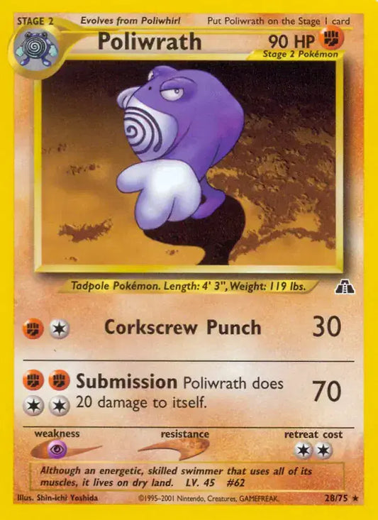 #028 Poliwrath