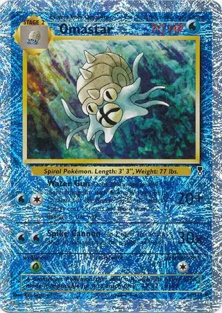 #058 Omastar
