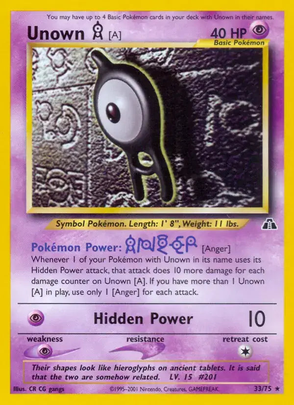 #033 Unown [A]