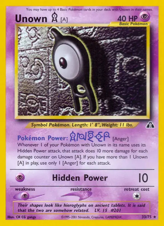 #033 Unown [A]
