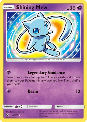 #040 Shining Mew