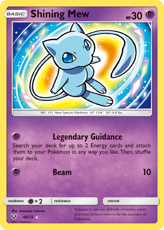 #040 Shining Mew