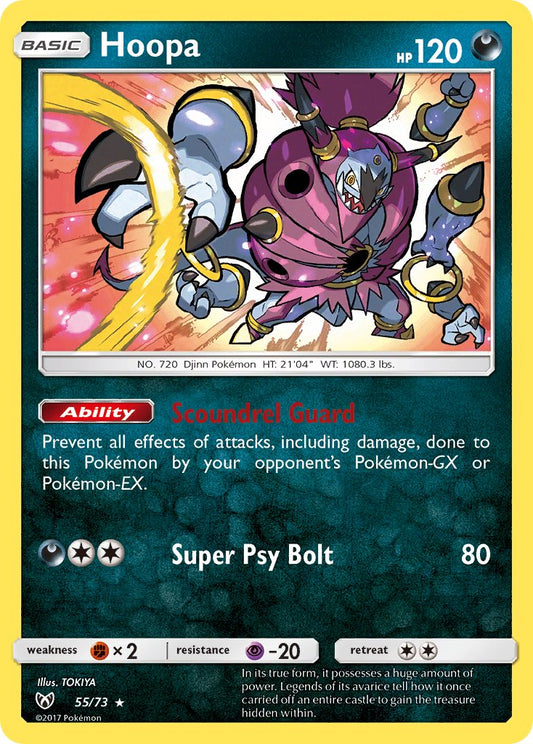 #055 Hoopa