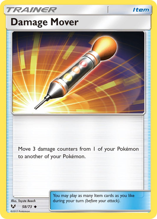 #058 Damage Mover
