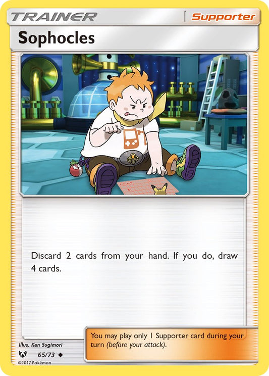 #065 Sophocles