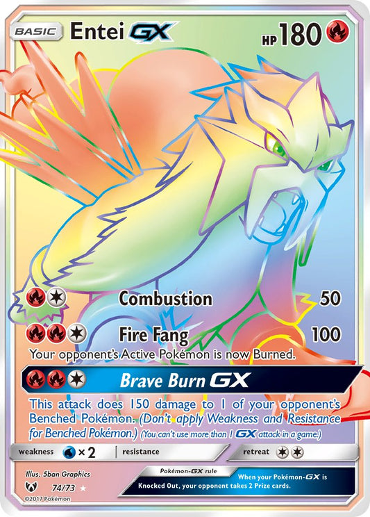 #074 Entei-GX