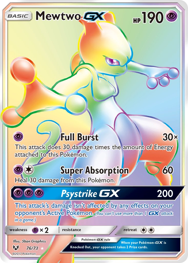 #076 Mewtwo-GX