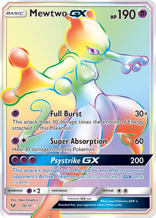 #076 Mewtwo-GX