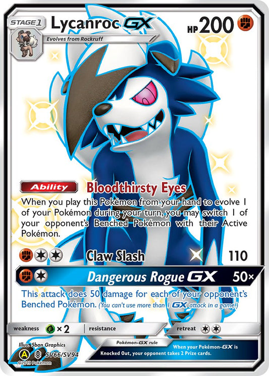SV66 Lycanroc-GX