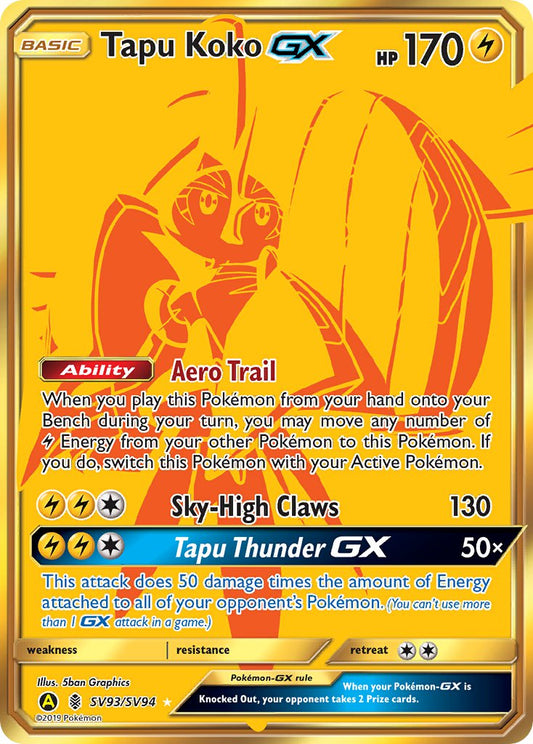 SV93 Tapu Koko-GX