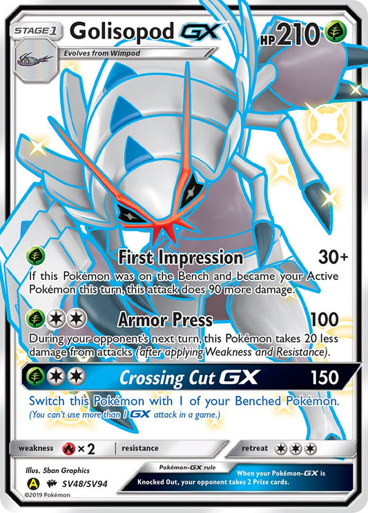 SV48 Golisopod-GX
