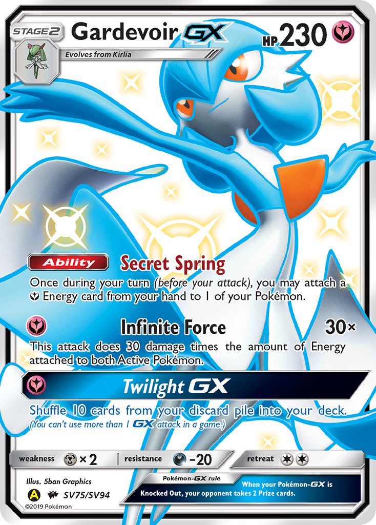 SV75 Gardevoir-GX