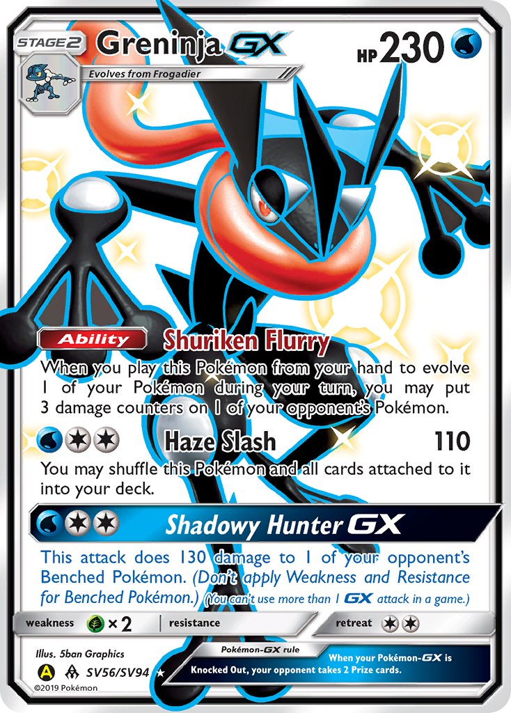 SV56 Greninja-GX