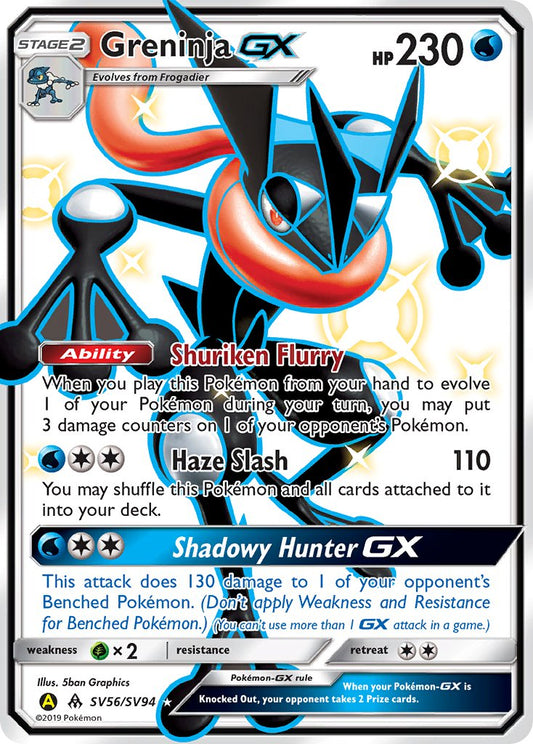 SV56 Greninja-GX