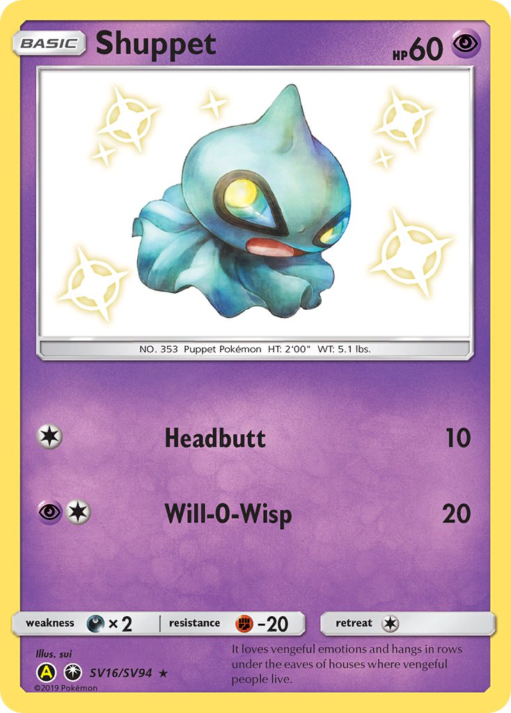 SV16 Shuppet