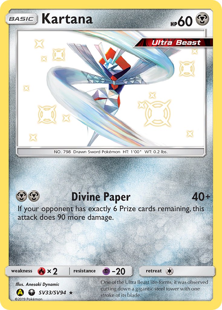 SV33 Kartana