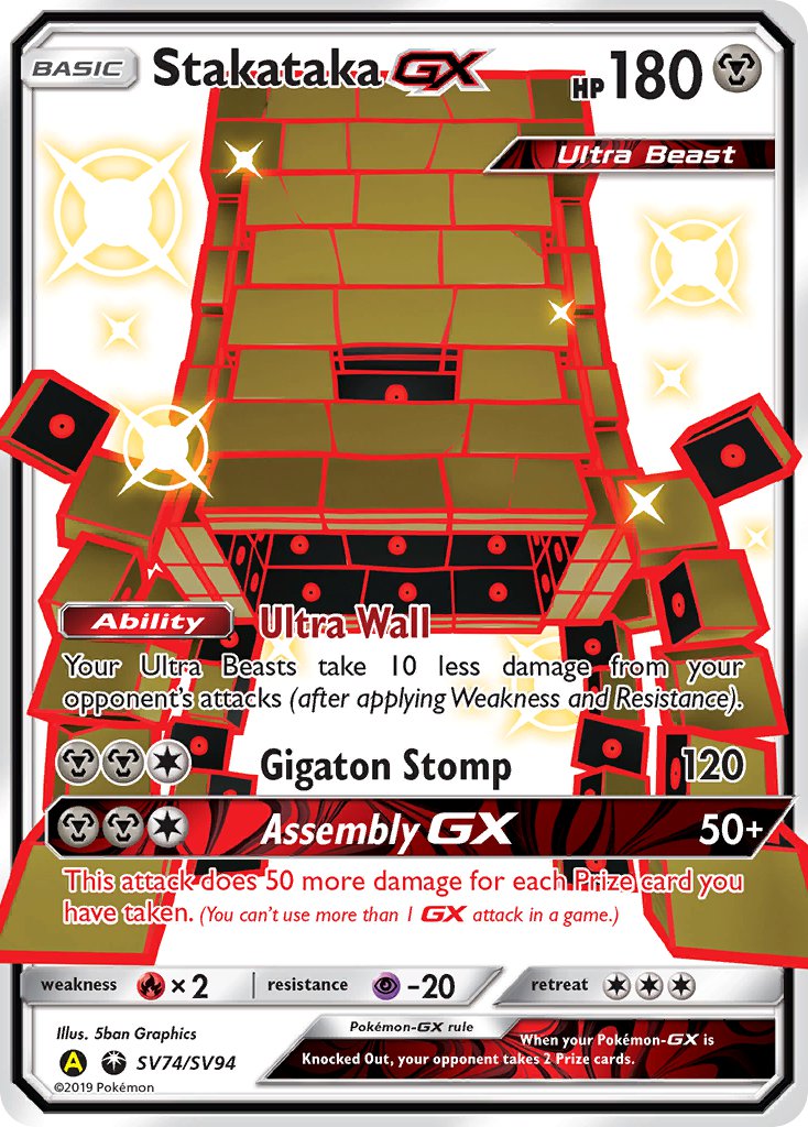 SV74 Stakataka-GX