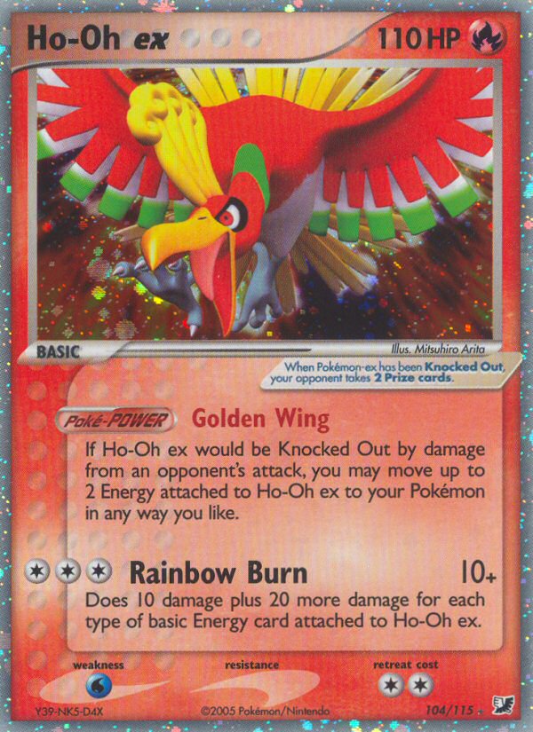 #104 Ho-Oh ex