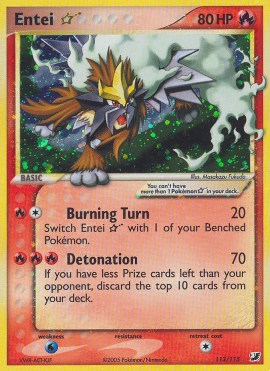 #113 Entei Gold Star