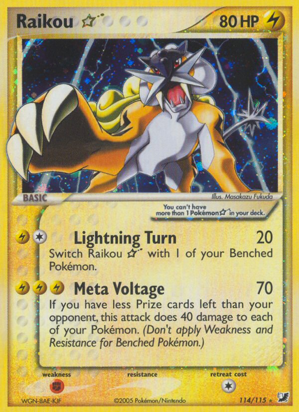 #114 Raikou Gold Star