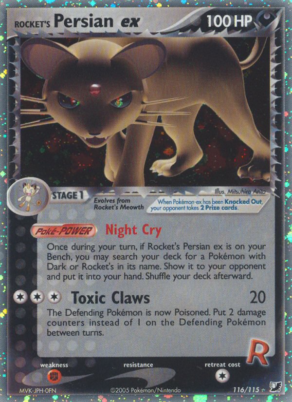 #116 Rocket's Persian ex