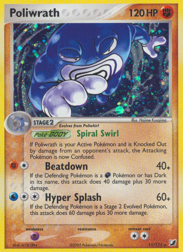 #011 Poliwrath