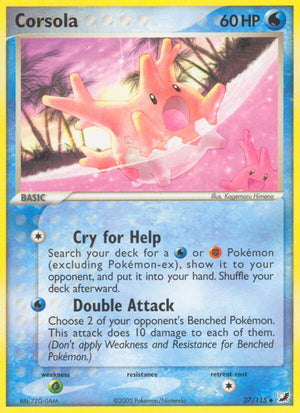 #037 Corsola