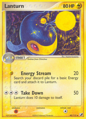#040 Lanturn