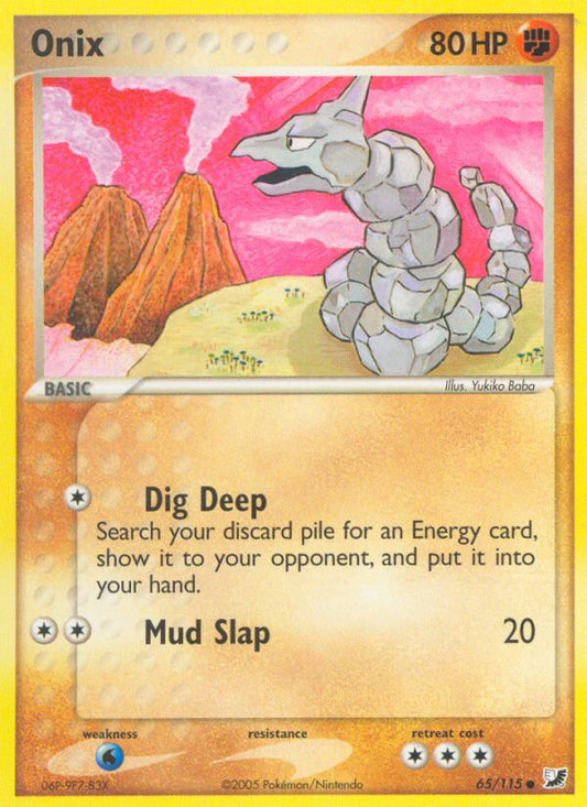 #065 Onix