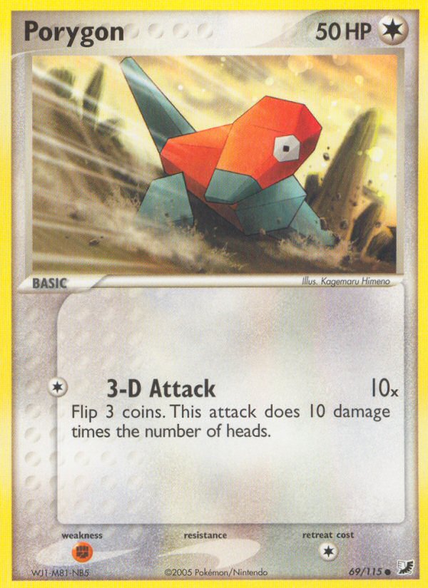 #069 Porygon