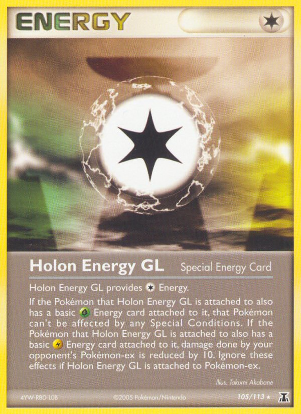 #105 Holon Energy GL
