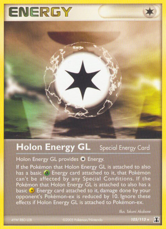 #105 Holon Energy GL