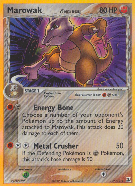 #010 Marowak