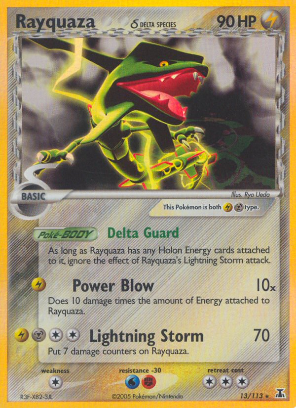 #013 Rayquaza