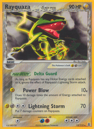 #013 Rayquaza