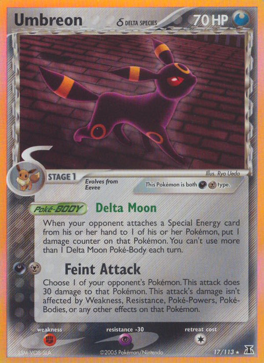 #017 Umbreon
