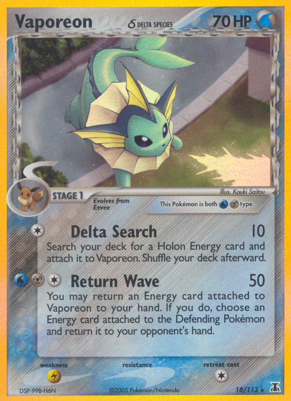 #018 Vaporeon
