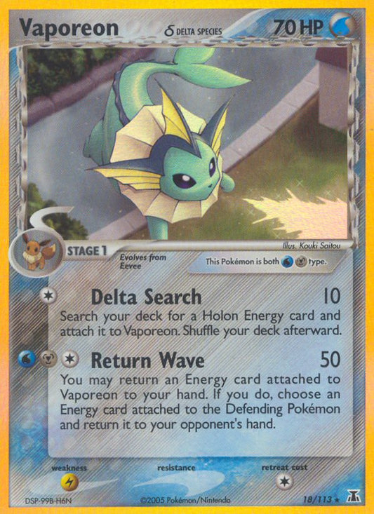 #018 Vaporeon
