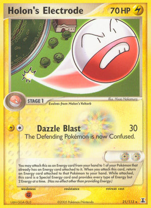 #021 Holon's Electrode