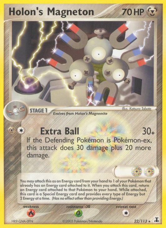 #022 Holon's Magneton