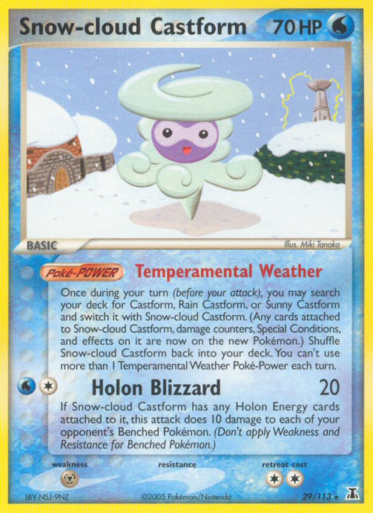 #029 Snow-cloud Castform