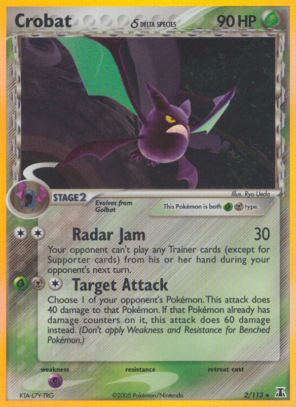 #002 Crobat