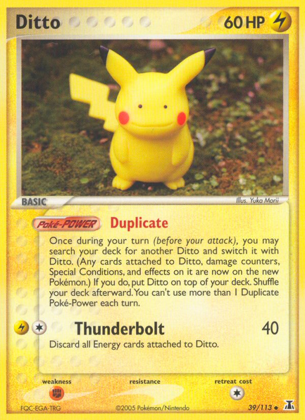 #039 Ditto