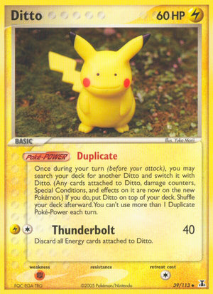 #039 Ditto